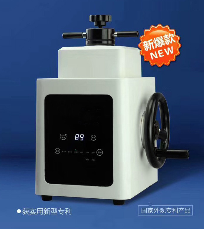 XQ-2B�¿������Ƕ��